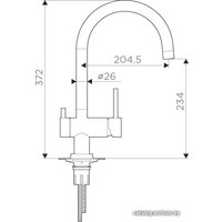Смеситель Omoikiri Yamada-C (хром)