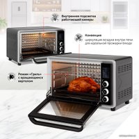 Мини-печь Avex TR 400 SCL LUX