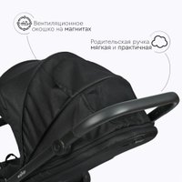 Универсальная коляска Tomix Walker BD101B (2 в 1, black)