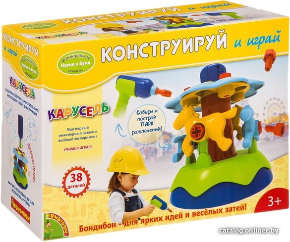 Конструктор Bondibon Науки с Буки ВВ4044 Карусель
