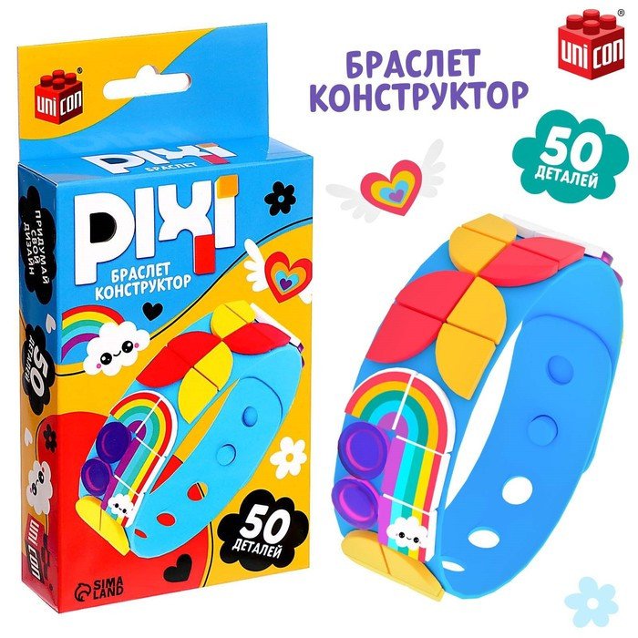 

Конструктор Unicon Браслет Pixi. Тучки 9176932