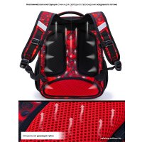 Школьный рюкзак SkyName R3-271 + брелок мишка
