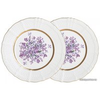 Набор тарелок Lefard Lilac 760-759 (2 шт)