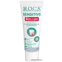 Зубная паста R.O.C.S Sensitive Plus Gum Care 94 г