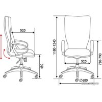 Офисное кресло Norden Бонд H-2029 (бежевый)