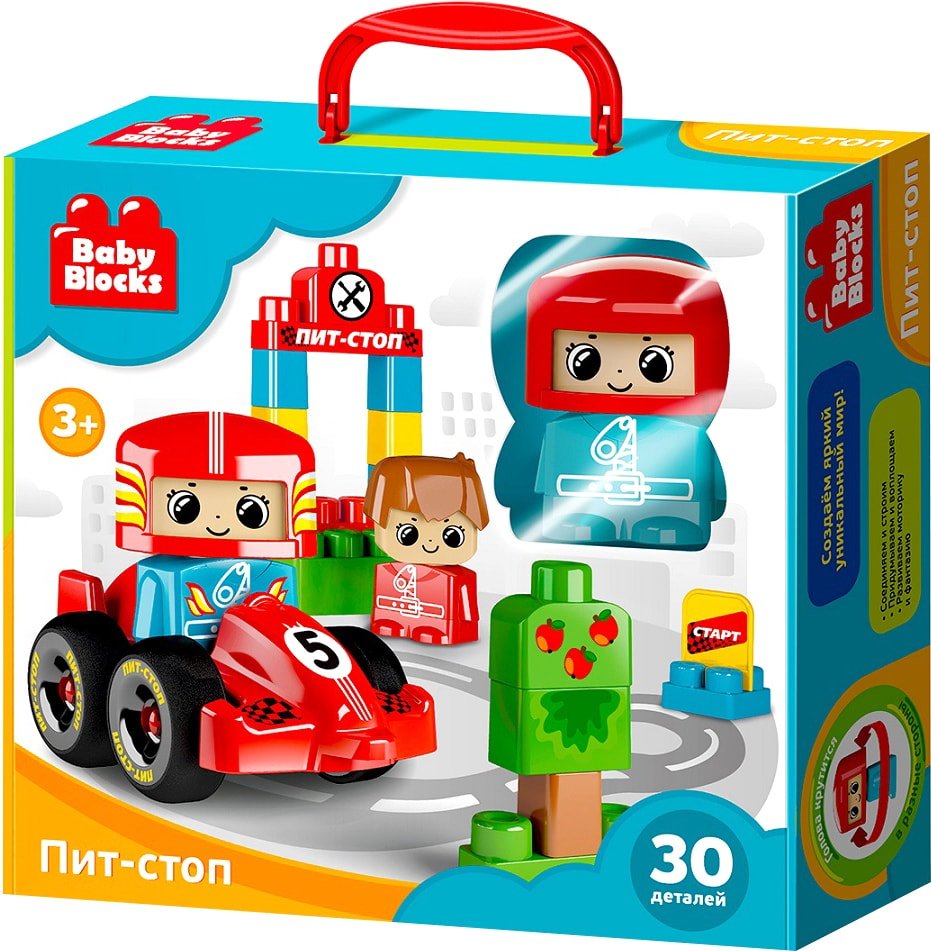 

Конструктор Десятое королевство Baby Blocks 03909 Пит-стоп