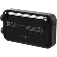 Радиоприемник Philips TAR6108/93