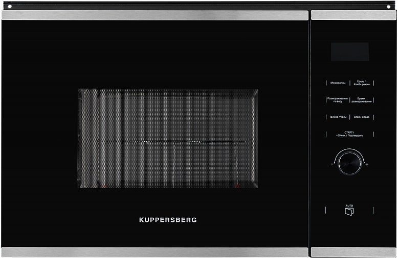 

Микроволновая печь KUPPERSBERG HMW 650 BX