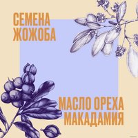 Подарочный набор Aussie 8001841883601