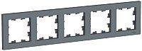 Рамка Systeme Electric AtlasDesign ATN000705