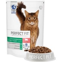 Сухой корм для кошек Perfect Fit Для стерилизованных кошек. Говядина (650г)