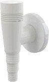 

Сифон Alcaplast APS5
