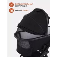 Универсальная коляска Rant Basic Nexus RA107 (3 в 1, черный)