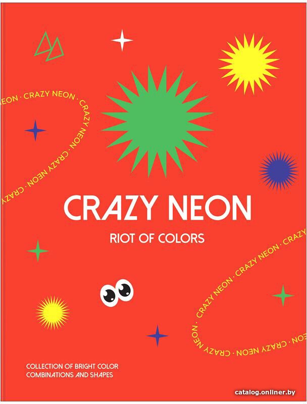 Общая тетрадь BG Crazy Neon ТТ5к200_лг 11379 (200 л)