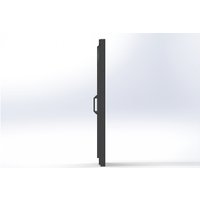 Информационная панель Lumien Premier LP7570SD