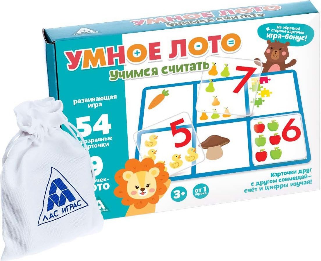 

Настольная игра Лас Играс Умное лото. Учимся считать 3807326