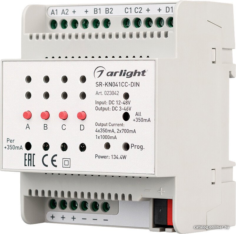 Контроллер RGB Arlight SR-KN04 023042 023042