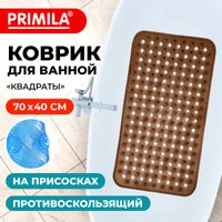 Коврик для ванной Primila 700367 (40x70, коричневый)