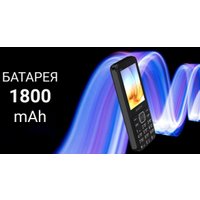 Кнопочный телефон Maxvi K28 (черный)