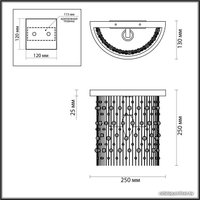 Бра Odeon Light Raini 4845/1W