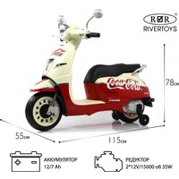 Детский электромобиль RiverToys Z222ZZ (красный)