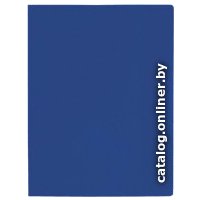 Папка для бумаг Staff 229232 (синий)