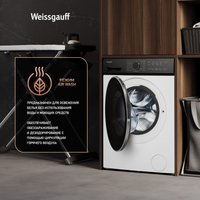 Стирально-сушильная машина Weissgauff WMD 4628 Inverter Steam
