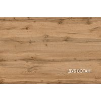 Шкаф распашной Anrex Taurus 1D3N (белый/дуб вотан)