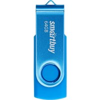 USB Flash SmartBuy Twist 64GB (синий)