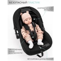 Детское автокресло Amarobaby Baby Comfort AB222008BC/1309 (зеленый/черный)
