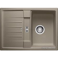Кухонная мойка Blanco Lexa 40 S