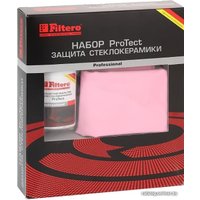 Защитное покрытие Filtero 217