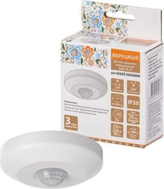 

Датчик движения TDM Electric SQ0324-0301 (белый)