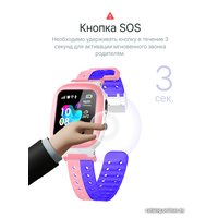 Детские умные часы Prolike PLSW18PN (розовый)