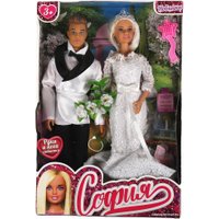 Кукла Карапуз София и Алекс Свадьба 66001W-P1-S-BB