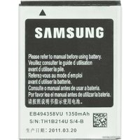 Аккумулятор для телефона Копия Samsung Galaxy Ace, Gio, Fit, Pro, M Pro (EB494358V)