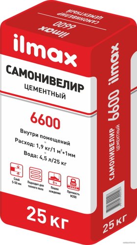 Самонивелирующаяся смесь ilmax 6600