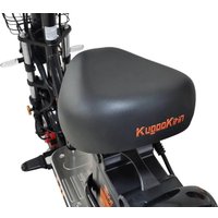 Электровелосипед Kugoo Kirin V3 Pro Max