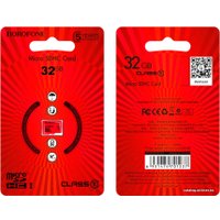 Карта памяти Borofone microSDHC 32GB (без адаптера)