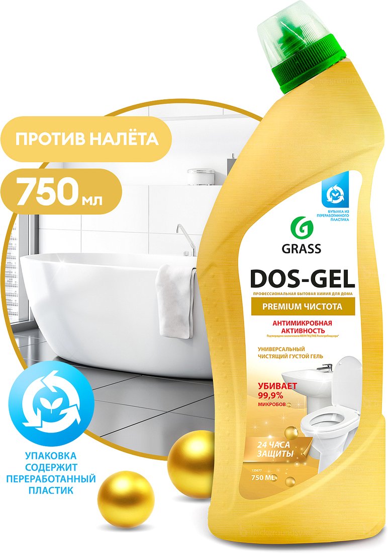 

Средство универсальное Grass Dos Gel Premium 0.75 л 125677