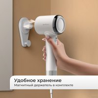 Фен Deerma DEM-CF50W (белый)