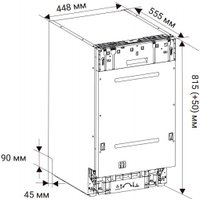 Встраиваемая посудомоечная машина Weissgauff BDW 4538 Touch Inverter Autoopen Timer Floor