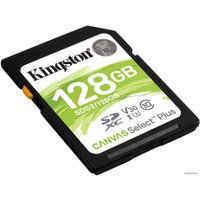 Карта памяти Kingston Canvas Select Plus SDXC 128GB