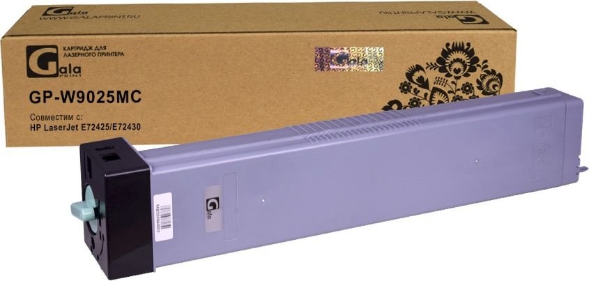 

Картридж Gala-print GP-W9025MC (аналог HP W9025MC)
