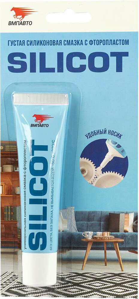 

ВМПАВТО Silicot 30 г 2301
