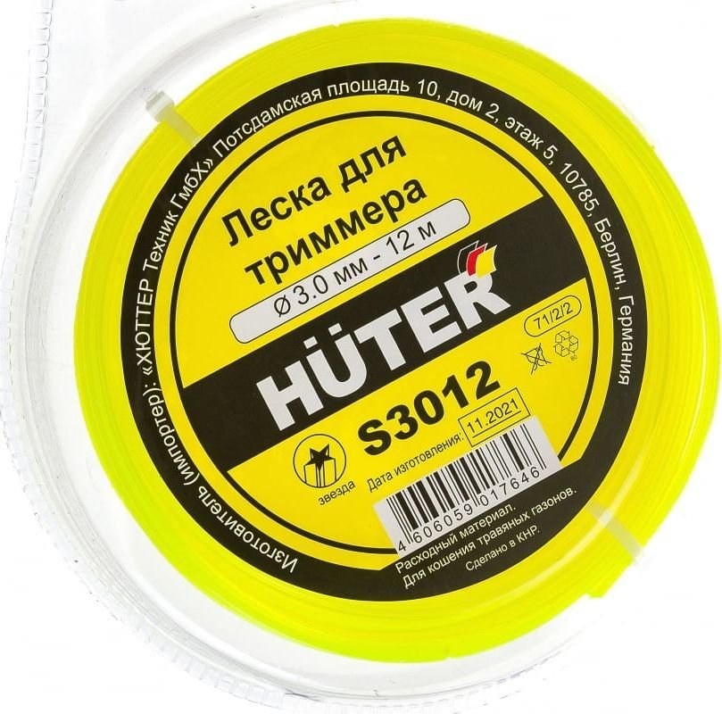 

Леска для триммера Huter Звезда S3012 71/2/2