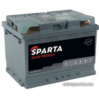 Автомобильный аккумулятор Sparta High Energy 6СТ-50 Евро низкий (50 А·ч)