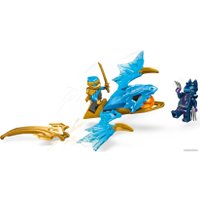 Конструктор LEGO Ninjago 71802 Удар восходящего дракона Нии