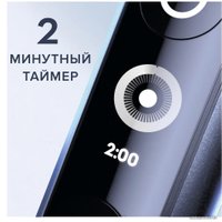 Электрическая зубная щетка Oral-B iO 6 (черный) 4210201410171