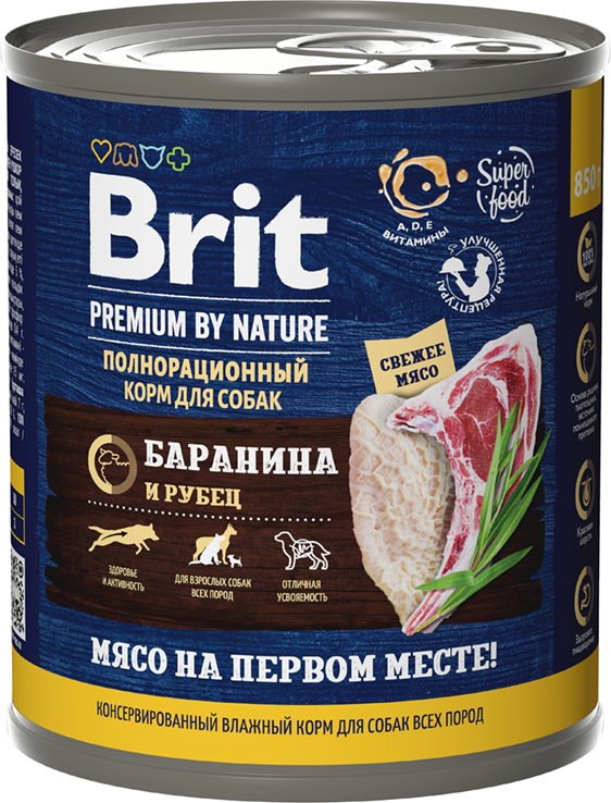 

Консервированный корм для собак Brit Premium By Nature с ягненком с рубцом 850 г